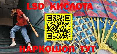 ECSTASY Бузулук