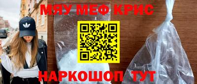 скорость mdpv Бугуруслан