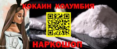 ECSTASY Бузулук