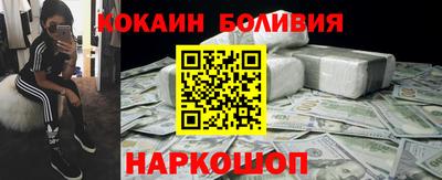 ECSTASY Бузулук