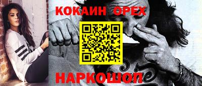 скорость mdpv Бугуруслан