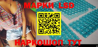 ECSTASY Бузулук