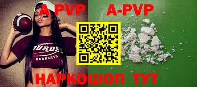 ECSTASY Бузулук