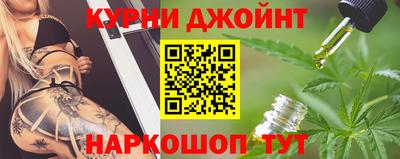 скорость mdpv Бугуруслан