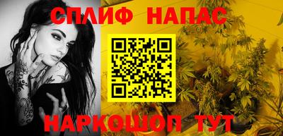 ECSTASY Бузулук