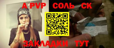 ECSTASY Бузулук