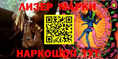 гидропоника Будённовск