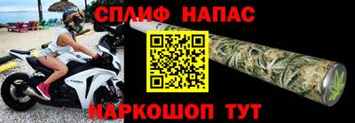 ECSTASY Бузулук