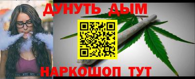 скорость mdpv Бугуруслан