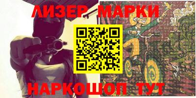 гидропоника Будённовск