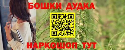ECSTASY Бузулук