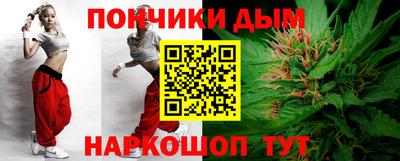 гидропоника Волгодонск
