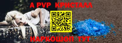 ECSTASY Бузулук