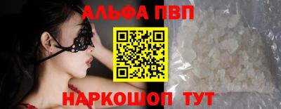 гидропоника Будённовск