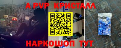 гидропоника Будённовск