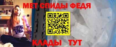 гидропоника Будённовск