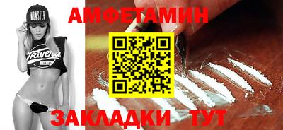 гидропоника Будённовск