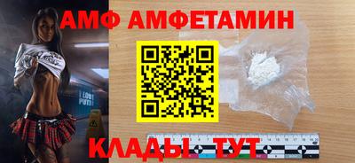 скорость mdpv Бугуруслан