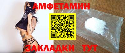 ECSTASY Бузулук