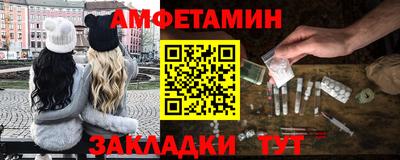 гидропоника Будённовск