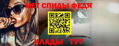 скорость mdpv Бугуруслан