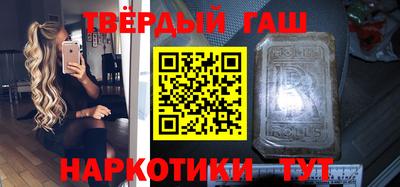 гидропоника Будённовск