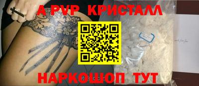 ECSTASY Бузулук