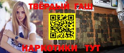 скорость mdpv Бугуруслан