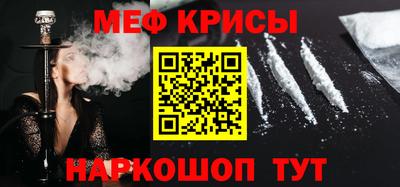 ECSTASY Бузулук